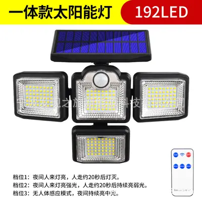 Solar Wall Lamp with Motion Sensor, Waterproof Outdoor Garden Light - 7
