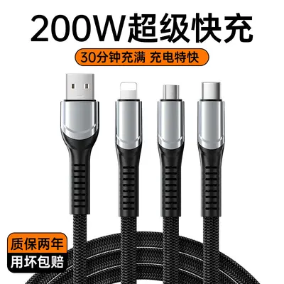 Shunwangshun 240W 3-in-1 Braided Data Cable Super Fast Charging for Apple Huawei 1-to-3 6A Charging Cable