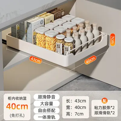 Pull-out kitchen cabinet organizer with sink basket - 11