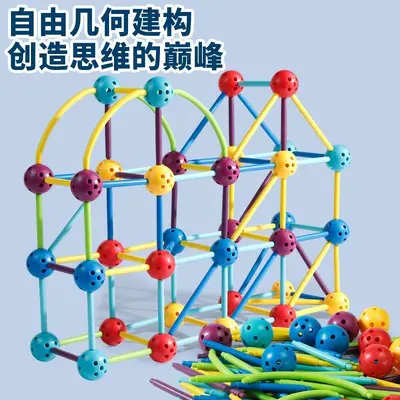 Spatial Geometry Building Block Set, Math Teaching Aid, DIY Desktop Blocks