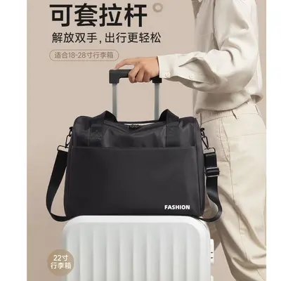 Travel handbag, large capacity, lightweight portable - 3