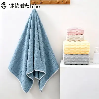 Jinmian bamboo towel set, water absorbent, quick drying, coral fleece