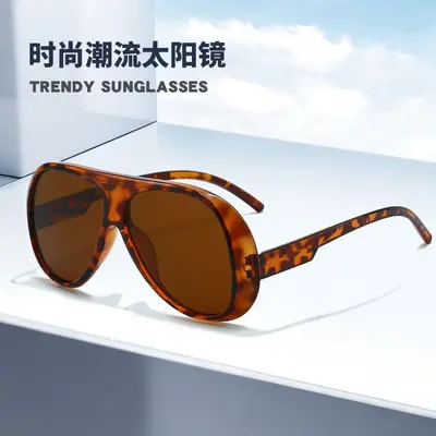 Large Frame Toad-Shaped Fashion Sunglasses, 2025 Style - 1