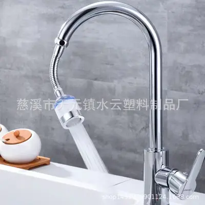 Wasserhahnfilter-Ersatzkartusche, PP-Baumwollkern 30,5*22*30,5