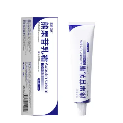 【Отправка в течение 48 часов】Suxiu Chenshi Arbutin + Ziran Wuyu Niacinamide Cream Moisturizing Whitening Anti-Spot