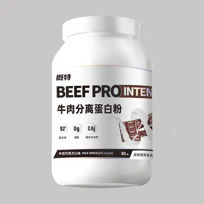 Sığır eti protein izolatı tozu %92 protein, 4 lb kutu - 2