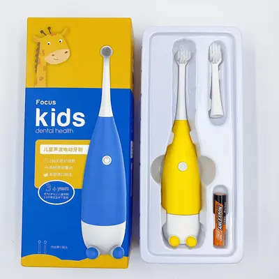 Children's Sonic Toothbrush, Yellow Duck Cartoon, Soft Bristle, Waterproof Silicone - 7