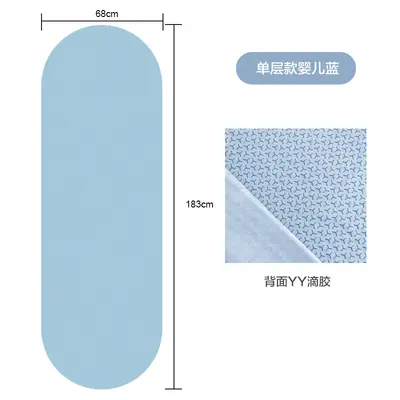 Capsule Yoga Mat, Oval Arch Shape, Non-Slip, Antibacterial, Custom Shape and Logo - 13