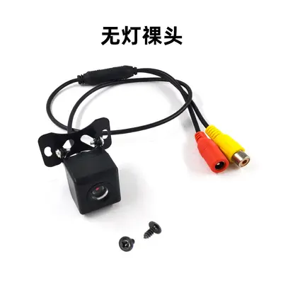Reverse rear view high resolution night vision car image AHD general car reverse view camera car camera - 7