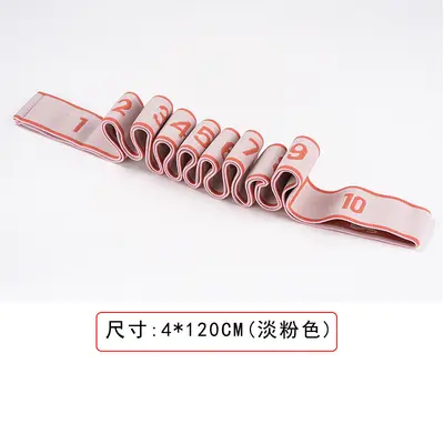 Digital Resistance Band for Middle-Aged and Elderly, Multifunctional Fitness Exercise Band - 7