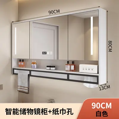 Anti-Fog Bathroom Mirror Cabinet Wall-Mounted with Storage - 4