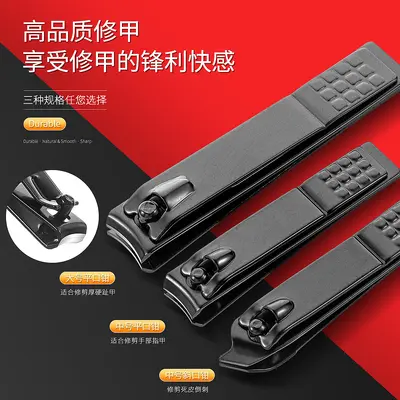7-piece nail clipper set, stainless steel - 3