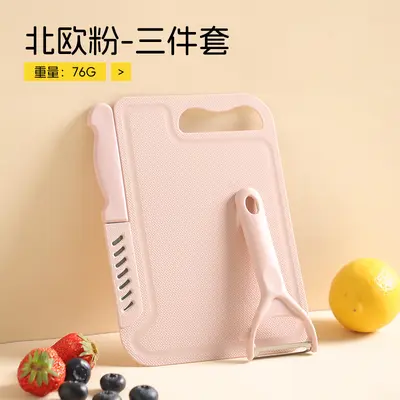 Stainless steel knife set with fruit and peeling knife, portable cutting board - 8