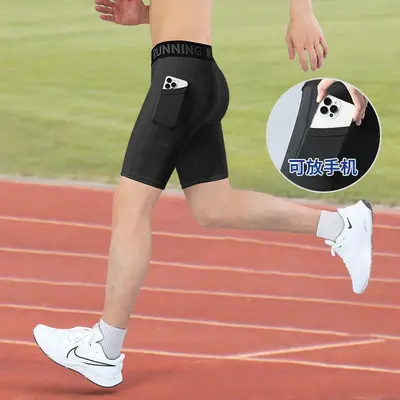 Men's Compression Running Shorts with Phone Pocket, 5-Inch Quick-Dry - 12