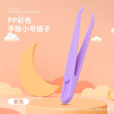 Sert Renkli DIY Plastik Cımbız Seti - 12