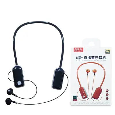 Live-Karaoke-Bluetooth-Kopfhörer, hängendes Nackendesign, intelligente kabellose Sport-Kopfhörer, extrem lange Akkulaufzeit, In-Ear-Kopfhörer - 7