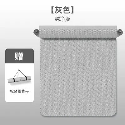 TPE Yoga Mat Thickened 15mm Non-slip Women Extra Wide 90cm Fitness Shock-absorbing Sound-insulating Exercise Dance Mat Custom - 8