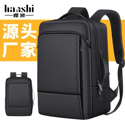 Travel men's backpack, premium fashion women's backpack, trendy business waterproof laptop bag, large capacity nylon school backpack - 2