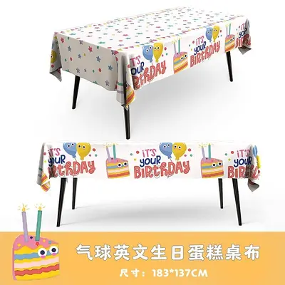 Disposable Birthday Tablecloth, Cake and Dessert Theme Party - 7