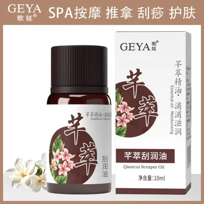 Rose Essential Oil 10ml, Warming Massage Oil for Body, Shoulder and Neck - 13