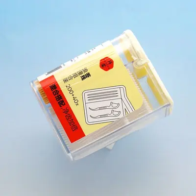 Dental floss and toothpick storage box - 4
