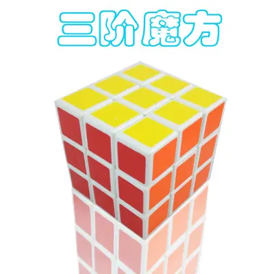 Educational Small Toys for Children - 6