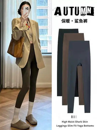 Damen-Yoga-Leggings, Shark-Modell, Taillenlifter, eng anliegend - 1
