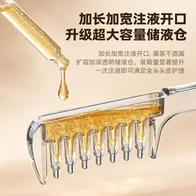 Crystal Scalp Applicator Comb for Minoxidil - 3