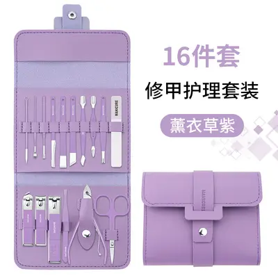 批发指甲刀16件套修甲工具修脚刀修眉刀斜口指甲剪美甲美容套装 - 13