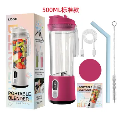 Tragbare Saftpresse Mini kabelloses Blender - 11