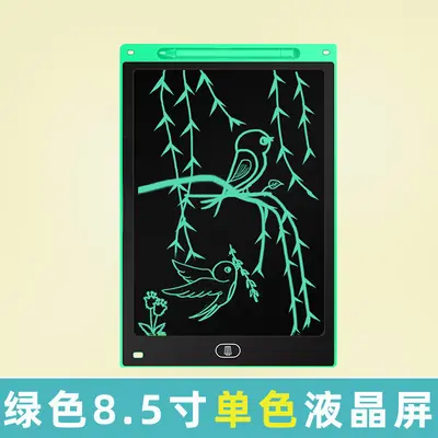 LCD Drawing Board 8.5/10/12/16/20 inch, for Kids