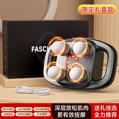 S6 Faszienpistole, professionelle Massagepistole mit 16 Köpfen - 8