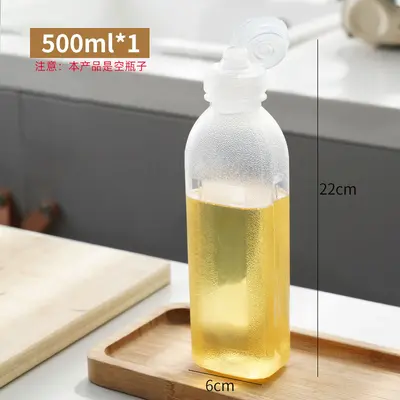 Quetschbare Ölflasche Kunststoff Küche Würzöl Sojasauce Essig Quetschflasche Soßenflasche Öl Quetschflasche Ölflasche - 7