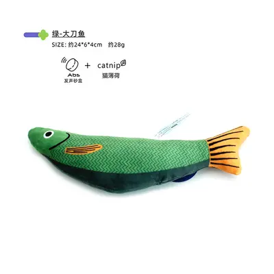 Realistic Fish-Shaped Catnip Cat Toy, Chew-Resistant, Teeth Grinding - 8