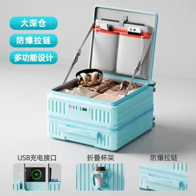 Neues seitlich öffnendes tiefes Gepäck Trolley Koffer Unisex Zahlenkombinationsschloss Koffer leise 360° Rollen Teleskopstange leicht Handgepäck Koffer - 9