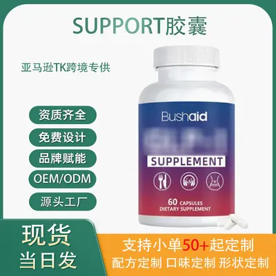 Supplement Support Capsules 60 Count Metabolic Energy