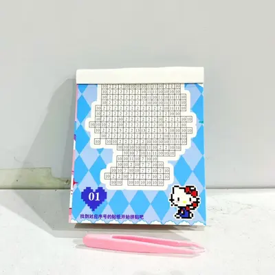 KT Kedi DIY Boncuk Yapıştırma Seti, Çocuklar için Eğitici El Sanatları - 5