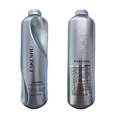 Silver Award Essence Hair Mask and Hair Cream Set