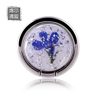 360° Rotating Ring Phone Holder - 8