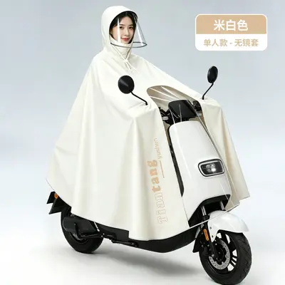 E-Scooter Regenmantel, Ein- und Doppelnutzer, dick, Ganzkörper - 9