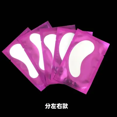 Eyelash Extension Isolation Eye Pads, Collagen - 13