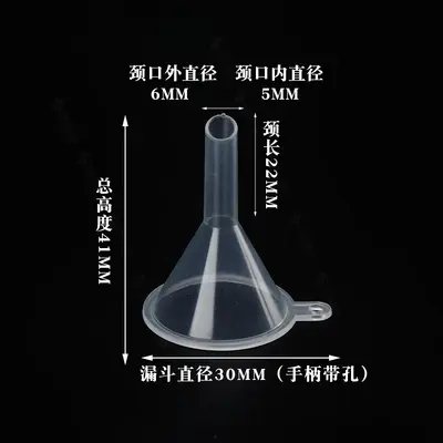 30 50 60 75mm plastik mini küçük huni sıvı dağıtım hunisi sıvı dağıtım aleti - 7