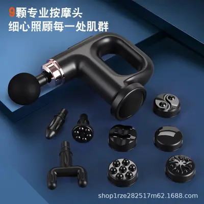 筋膜枪亚马逊推脂机美体仪健身按摩器腹腰腿部按摩仪多功能甩脂机