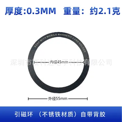 Universal magnetic ring phone holder, MagSafe compatible - 11