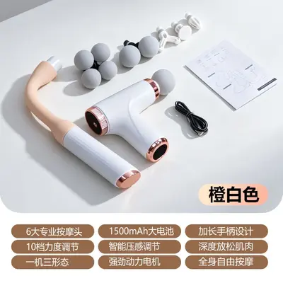 Handheld massage gun with U-shaped head, rechargeable - 7