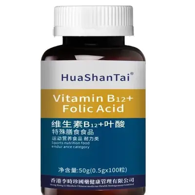 Sporcu Beslenmesi B Grubu Vitamin B12 + Folik Asit, Dayanıklılık Takviyesi - 6