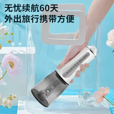 Portable Electric Water Flosser, Ultrasonic - 5