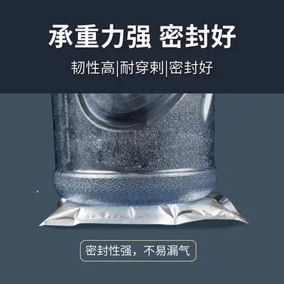 Food grade packaging bags, refrigerated storage aluminum foil, specialized vacuum bags, three-side seal, thickened adhesive bags, aluminum foil bags for packaging.
