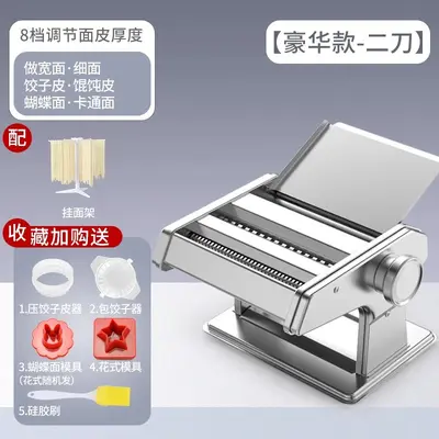 Yiyalu Noodle Machine Household Small Multifunctional Pasta Maker New Manual Dough Roller All-in-One Pasta Press Machine - 10