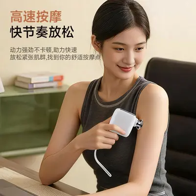 Pocket Mini Electric Massage Gun for Muscle Relaxation - 5
